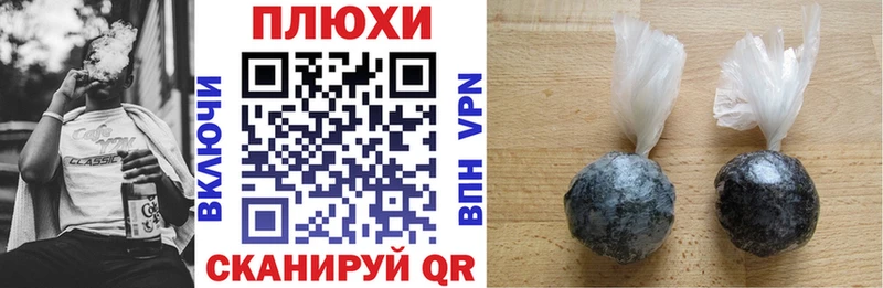 ГАШ Cannabis Буинск