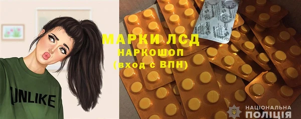 мефедрон Баксан