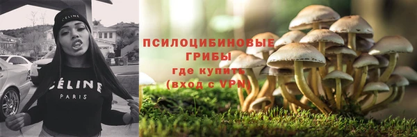 таблы Балабаново