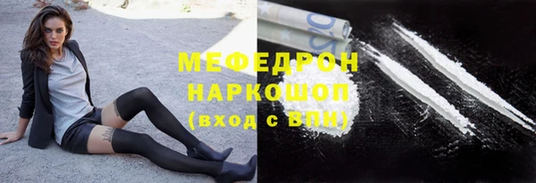 jwh Тавда