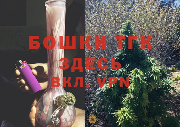 jwh Тавда