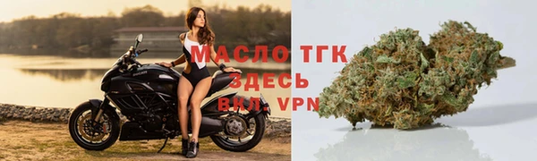 амфетамин Аркадак