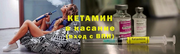 гашишное масло Арсеньев