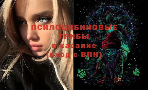 амфетамин Аркадак