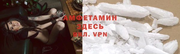jwh Тавда