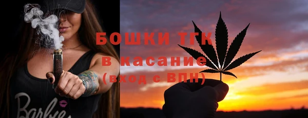 мефедрон Баксан