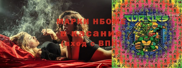 мефедрон Баксан