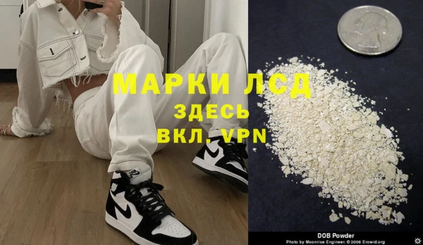 таблы Балабаново