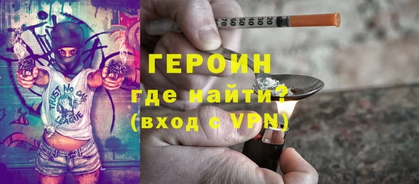 таблы Балабаново