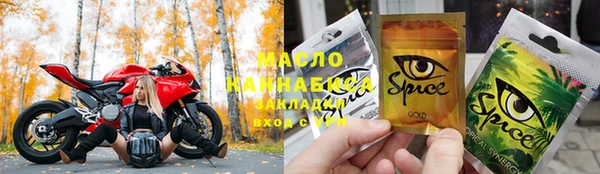таблы Балабаново