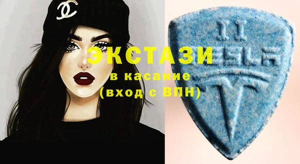 мефедрон мука Балахна