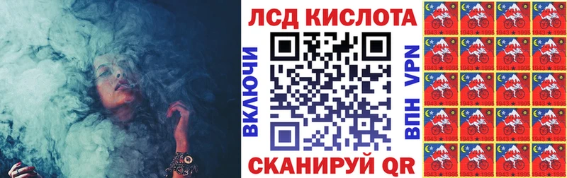 где найти наркотики Буинск Марки 25I-NBOMe 1,8мг