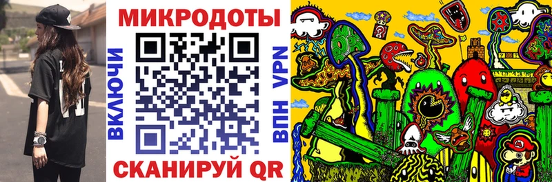 продажа наркотиков  гидра ссылки  Псилоцибиновые грибы Psilocybe  Буинск 