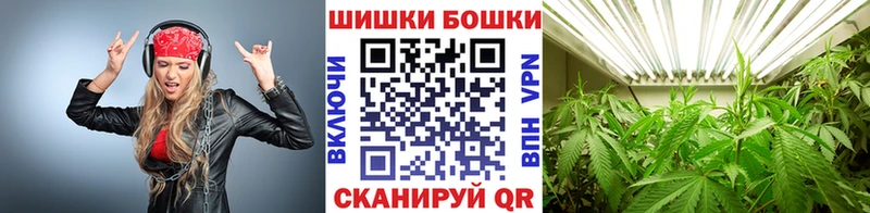 Канабис VHQ  Буинск 